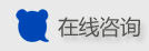 瑞恩尼醫療器械咨詢（廣州）有限公司